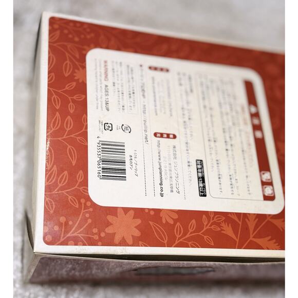 Pullip Anne of Green Gables 12" Fashion Doll Blythe Jun Planning Groove Vtg 2004 - Picture 8 of 13